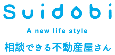 Suidobi不動産	